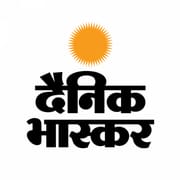Hindi News by Dainik Bhaskar logo