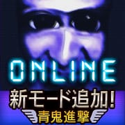 青鬼オンライン logo
