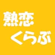 熟年マッチング 熟恋くらぶ 中高年の出会いマッチングアプリ logo
