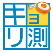 キョリ測 logo