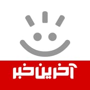 Akharinkhabar logo