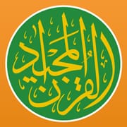 Quran Majeed – القران الكريم logo