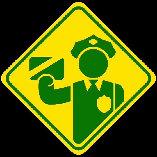 غرامات مرورية (العراق) logo