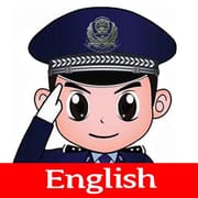 Kids police logo